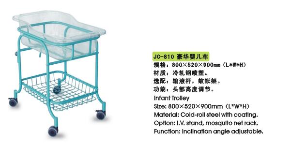 QQ截图20151120104223.jpg