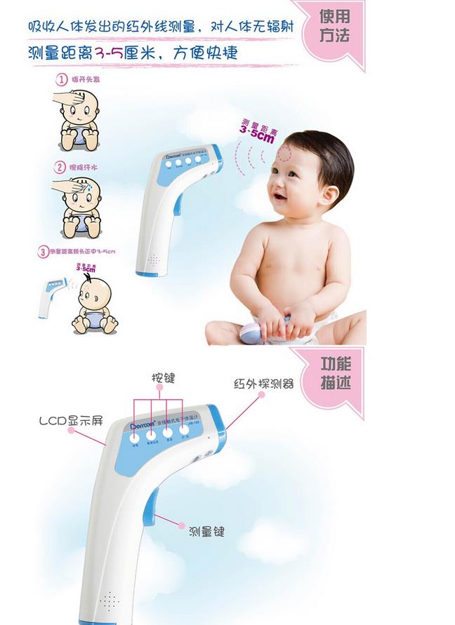 微博桌面截图_20151120104857.jpg
