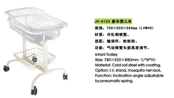 QQ截图20151120104722.jpg