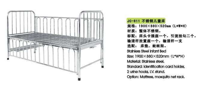 QQ截图20151120105002.jpg