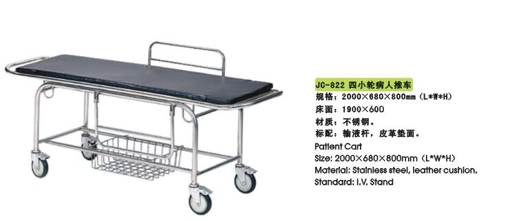 QQ截图20151120105207.jpg