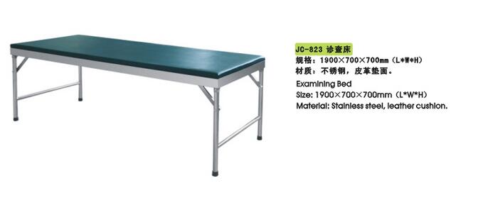 QQ截图20151120105545.jpg