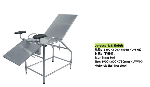 QQ截图20151120110114.jpg