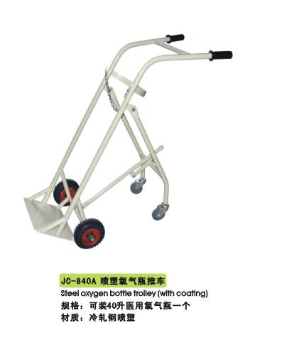 QQ截图20151120110935.jpg