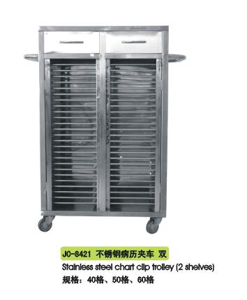 QQ截图20151120112105.jpg