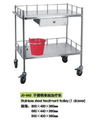 QQ截图20151120112947.jpg