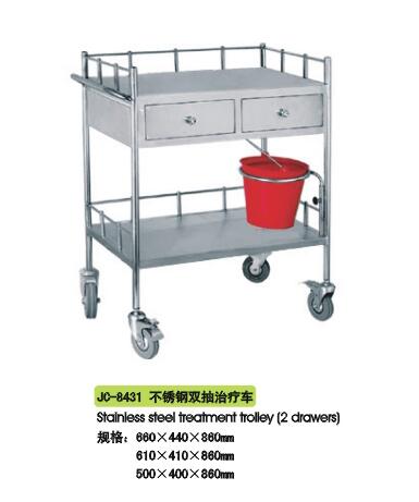 QQ截图20151120113145.jpg
