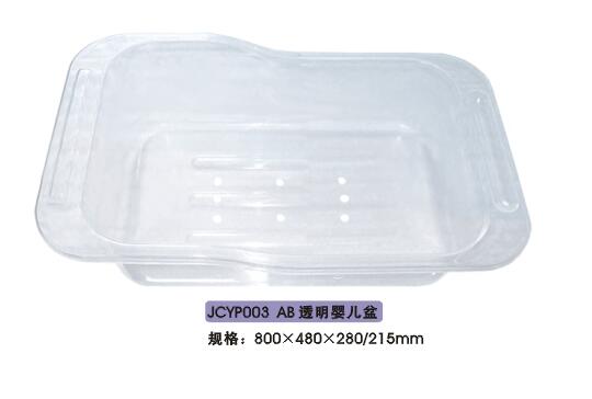QQ截图20151120114216.jpg