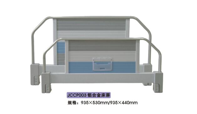 QQ截图20151120114351.jpg