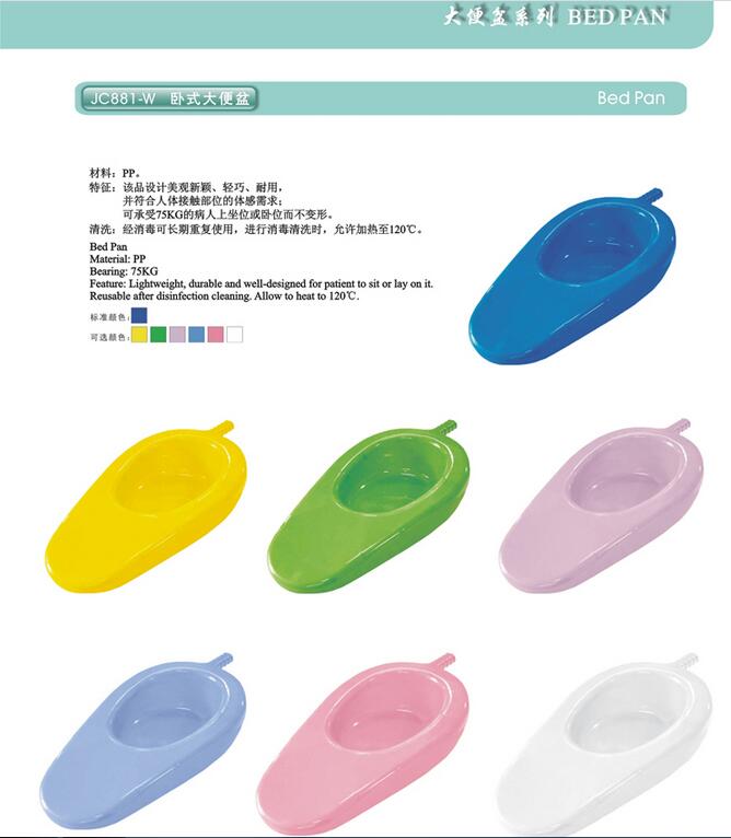 QQ截图20151120115801.jpg