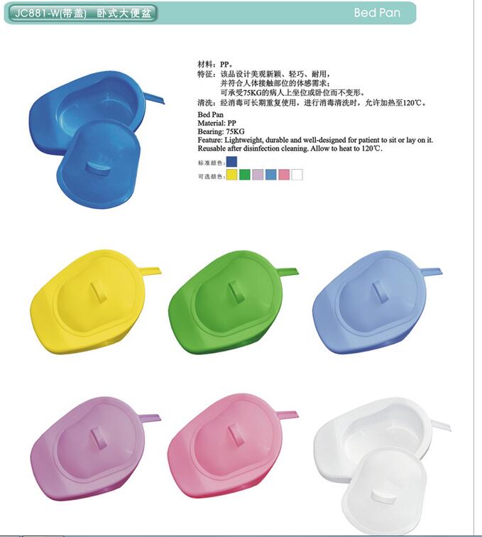QQ截图20151120130637.jpg