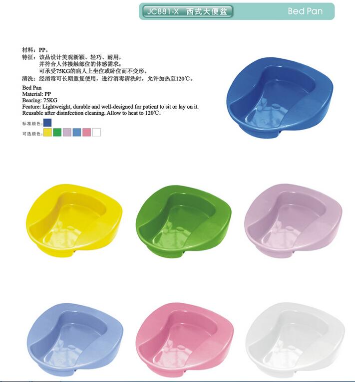 QQ截图20151120130930.jpg