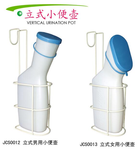 QQ截图20151120131619.jpg