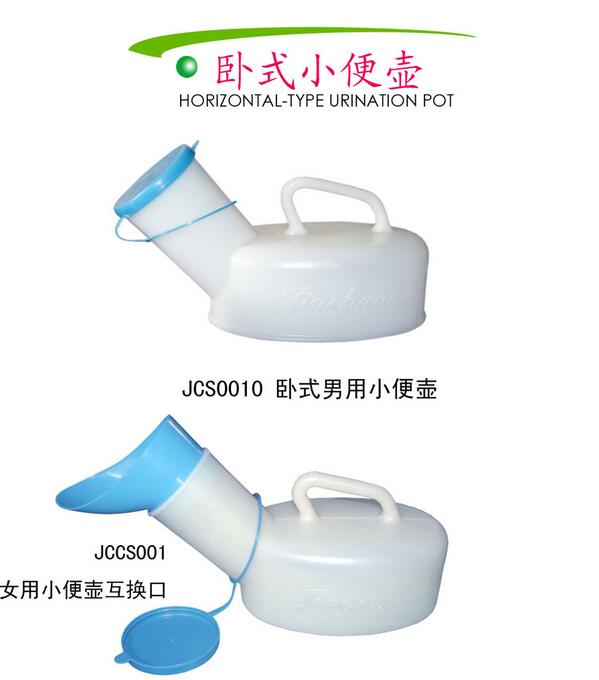 QQ截图20151120131752.jpg
