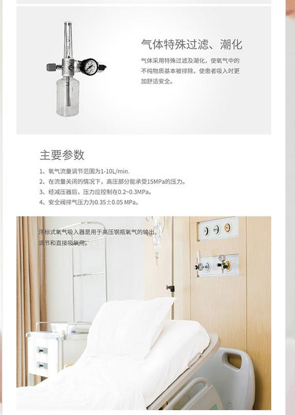 微博桌面截图_20151123093819.jpg