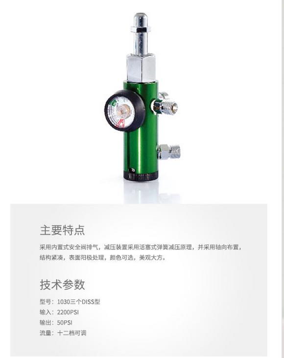 微博桌面截圖_20151123095437.jpg