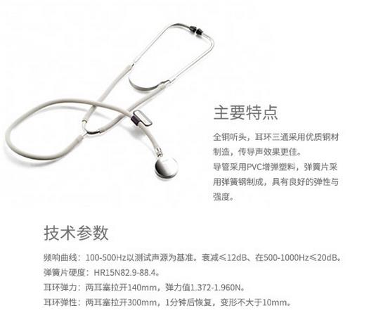 微博桌面截图_20151123102647.jpg