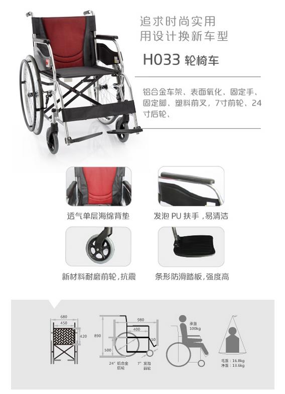 微博桌面截图_20151123111829.jpg