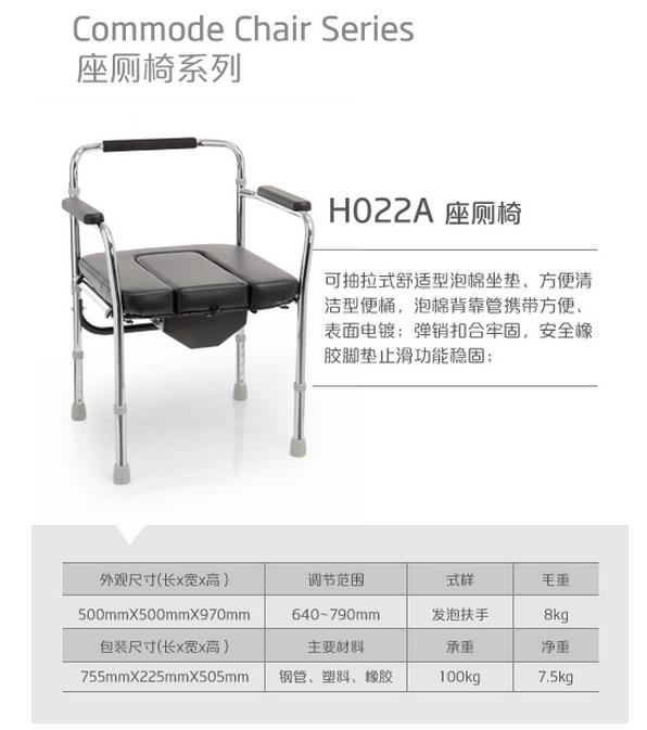 微博桌面截图_20151123133151.jpg