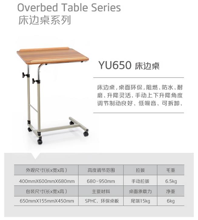 微博桌面截图_20151123133712.jpg