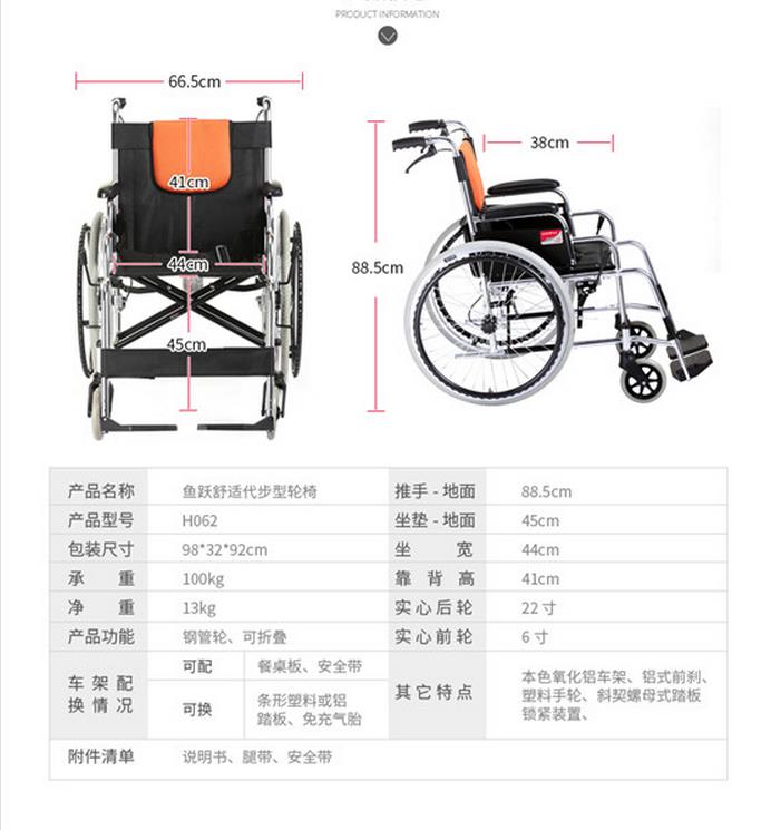 微博桌面截图_20151123135045.jpg