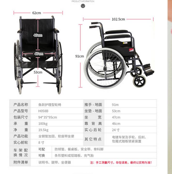 微博桌面截图_20151123135244.jpg