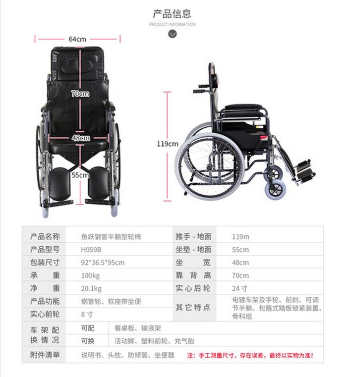 微博桌面截图_20151123135352.jpg