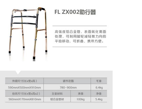 微博桌面截图_20151123151819.jpg