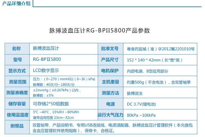 QQ截图20151123151353.jpg