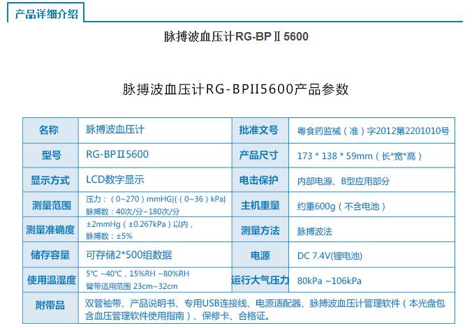 QQ截图20151123151621.jpg