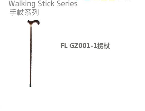 微博桌面截图_20151123154238.jpg