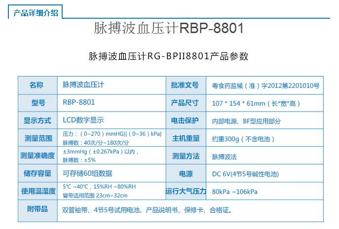 QQ截图20151123153933.jpg QQ截图20151123153933.jpg