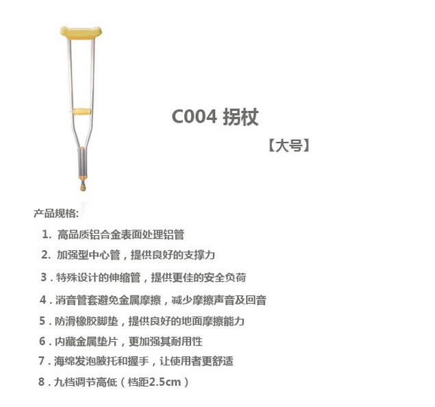 微博桌面截图_20151123154746.jpg