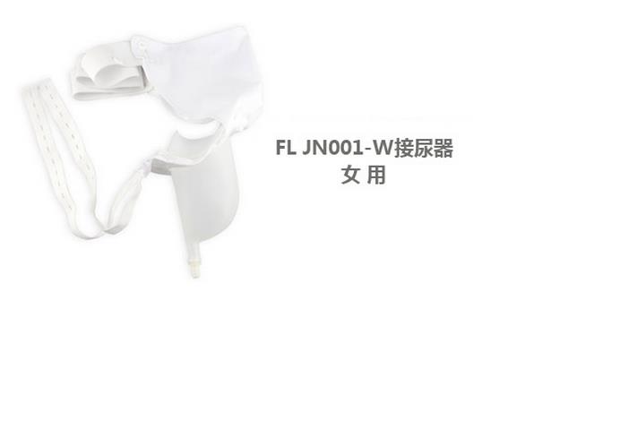 微博桌面截图_20151123155323.jpg