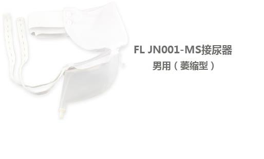 微博桌面截图_20151123155542.jpg