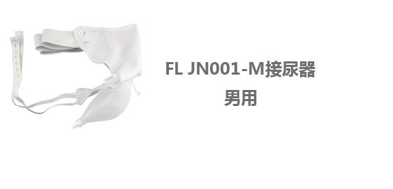 微博桌面截图_20151123155659.jpg