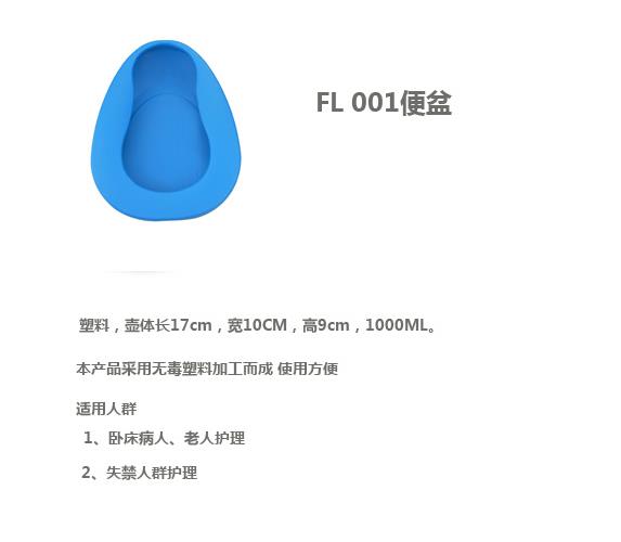 微博桌面截图_20151123155932.jpg