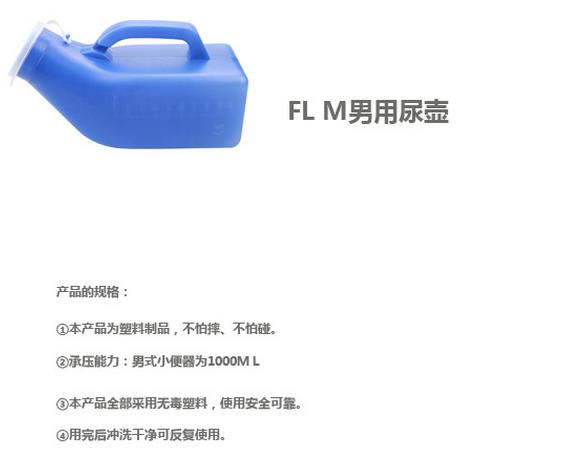 微博桌面截图_20151123160104.jpg