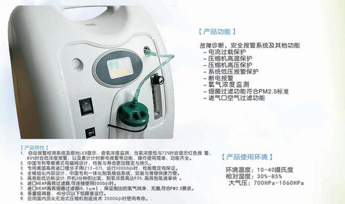 QQ截图20151123164012.jpg