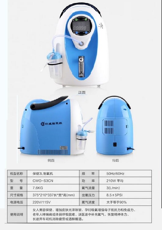 QQ截图20151123164732.jpg