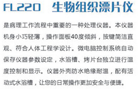 QQ截图20151124103647.jpg