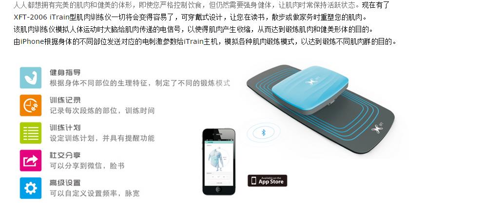 微博桌面截图_20151125104125.jpg