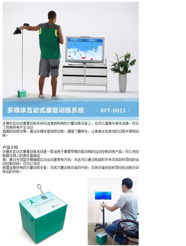 微博桌面截图_20151125104400.jpg