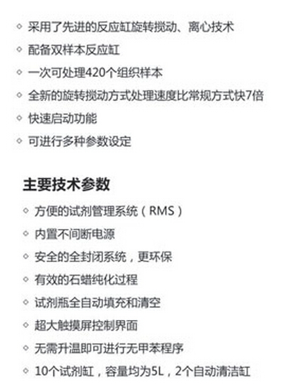 QQ截图20151125110937.jpg