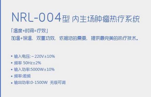 微博桌面截图_20151126095356.jpg