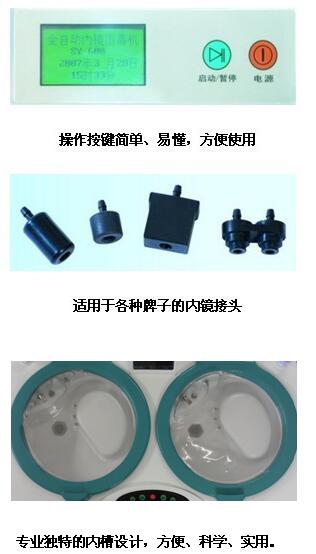 QQ截图20151126101651.jpg QQ截图20151126101651.jpg
