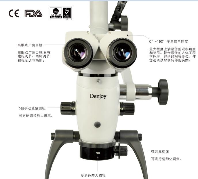 QQ截图20151126132820.jpg