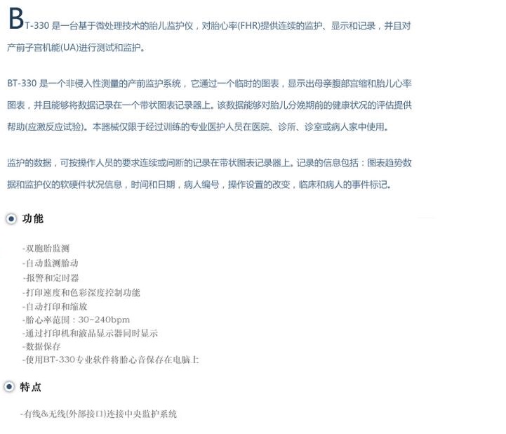 QQ截图20151126164008.jpg