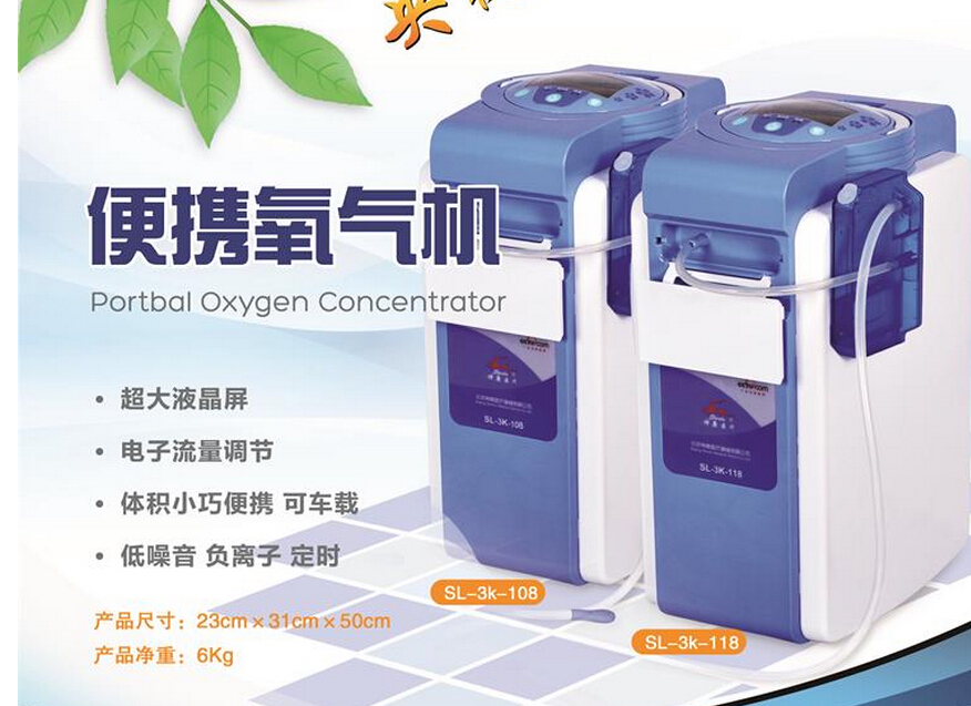 QQ截图20151130104308.jpg