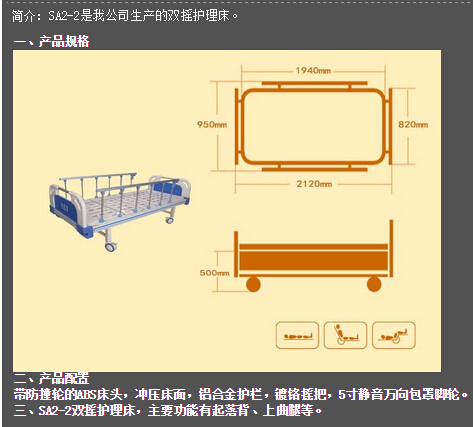 QQ截图20151130113637.jpg